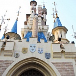 Волшебный замок в Lotte World - по-английски Magic Castle